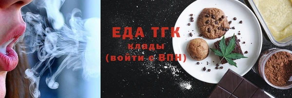 гашик Лабытнанги