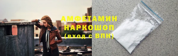 прущая мука Лагань