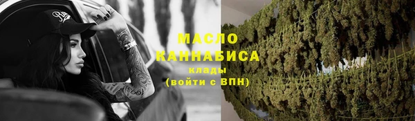 прущие крисы Навашино