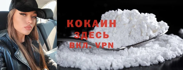 прущая мука Лагань