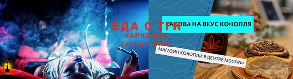 амф Ладушкин