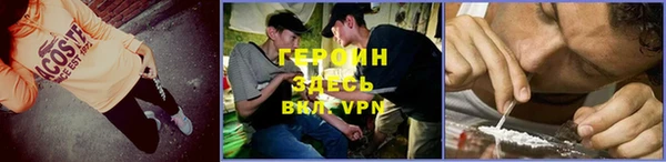 прущая мука Лагань