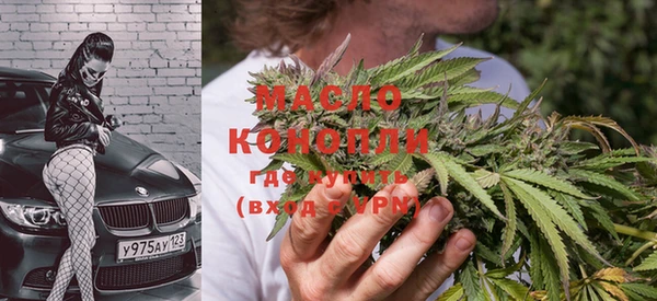прущая мука Лагань