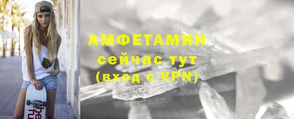 прущая мука Лагань