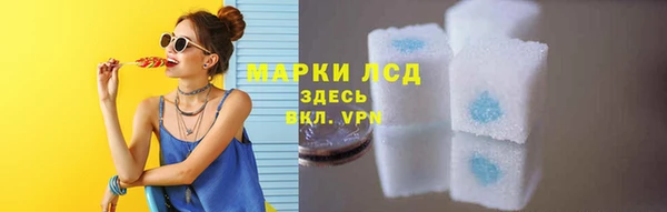 прущая мука Лагань