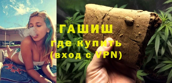 прущая мука Лагань