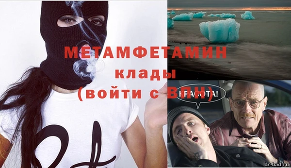 прущая мука Лагань