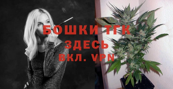 прущая мука Лагань