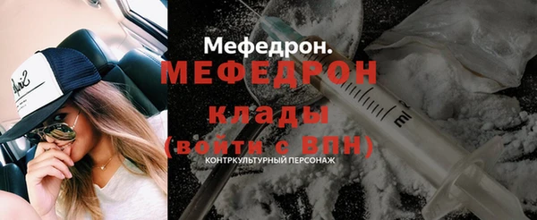 прущая мука Лагань