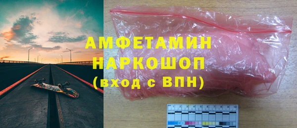прущая мука Лагань