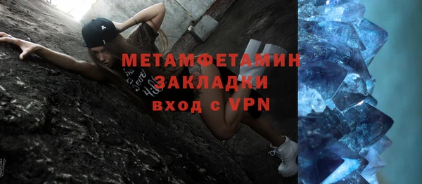 прущая мука Лагань