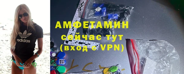 COCAINE Наволоки