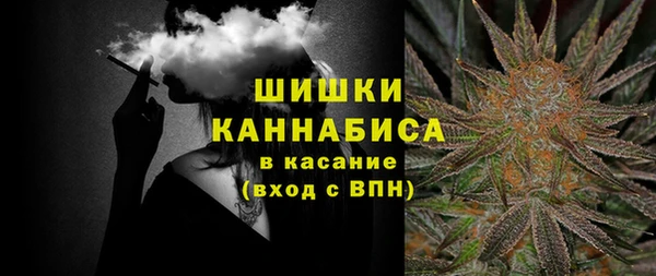 прущая мука Лагань