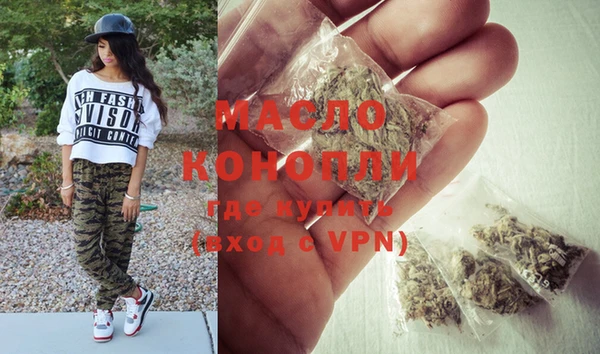 амф Ладушкин