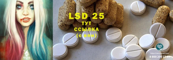 прущая мука Лагань