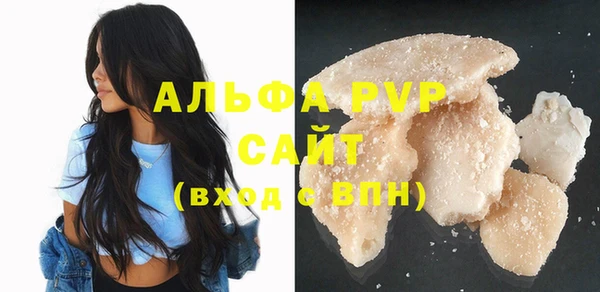 MDMA Premium VHQ Надым