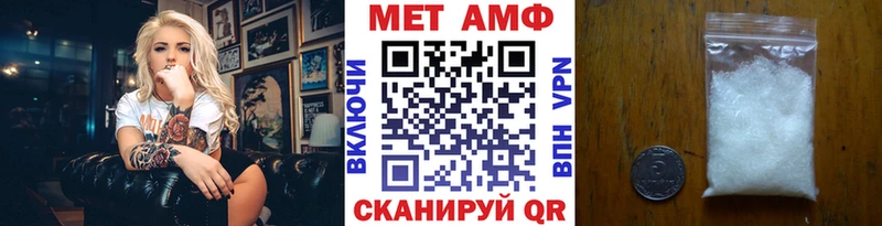ОМГ ОМГ ССЫЛКА  хочу   Назрань  Первитин кристалл 