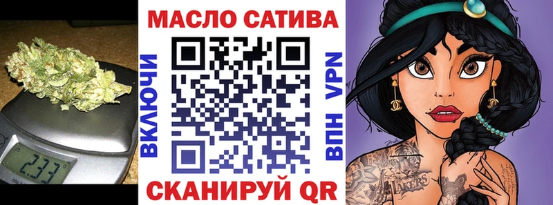 Дистиллят ТГК жижа  Назрань 
